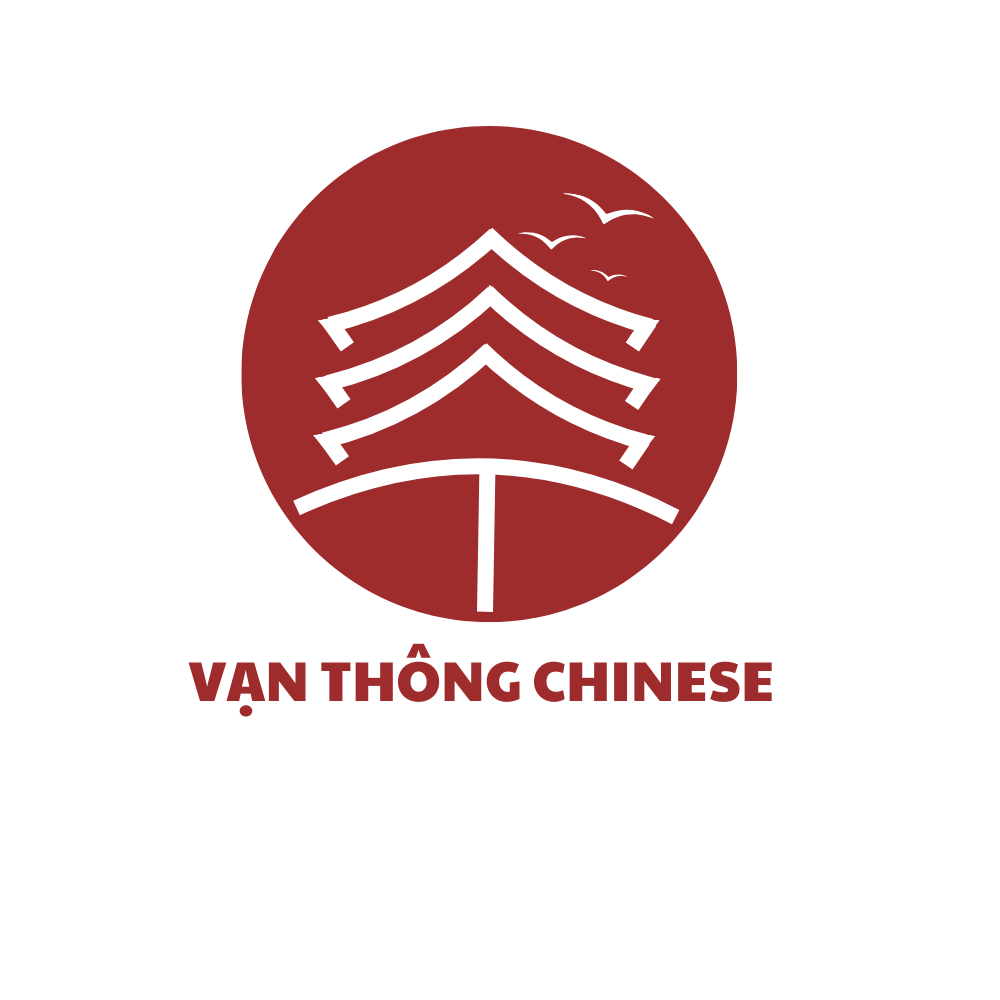 Vạn Thông Chinese